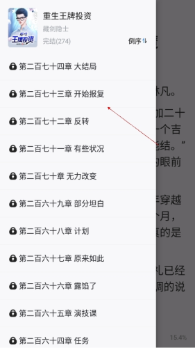 非洲人配人高清视频 相关产品