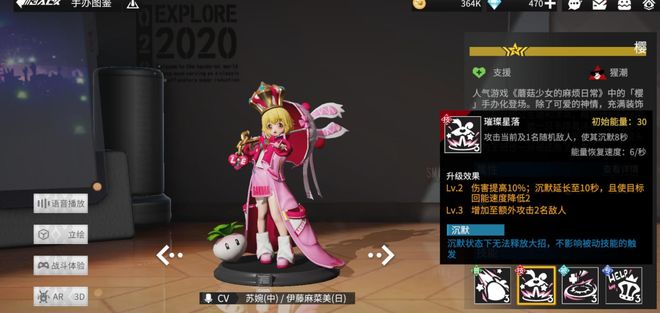 美女视频应用 相关产品