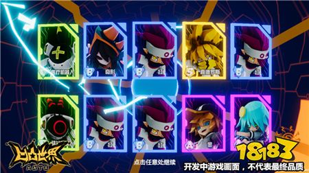 伏妖白鱼镇2 相关产品