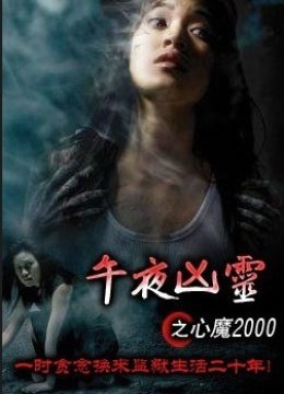 youyou uu 幼幼 相关产品