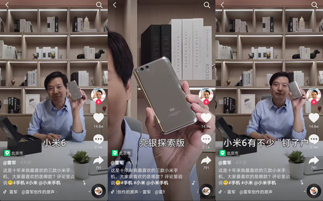 鲁啊鲁线视频在线观看 相关产品