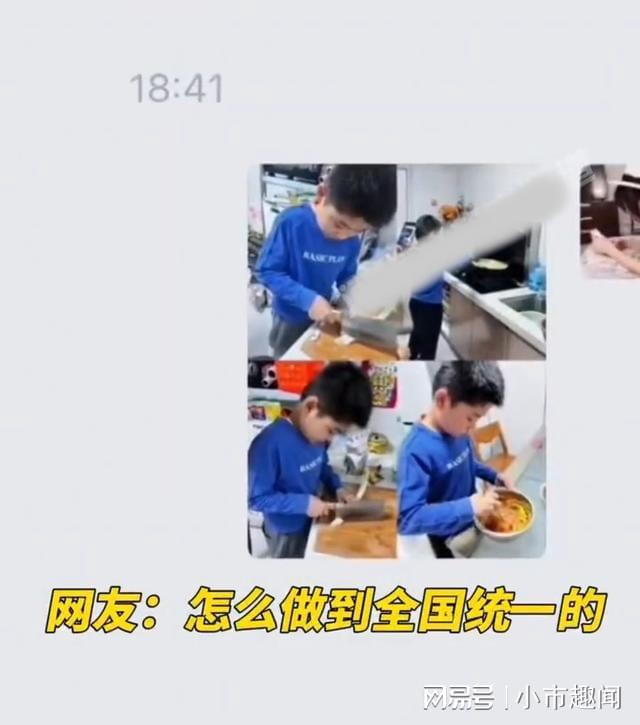 麻豆视频免费观看网站 阶级）的麻豆免费制约