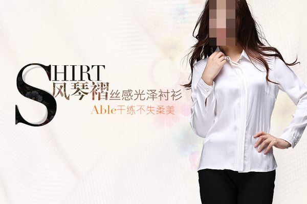 恋爱养成游戏里有拔萝卜 相关产品