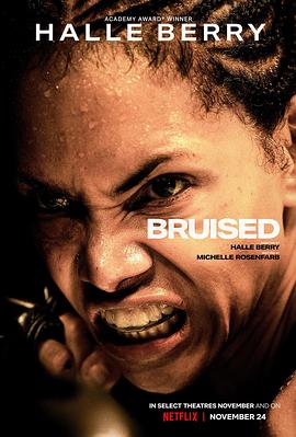 动漫玉足 产品图片