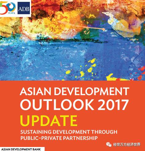 余生那些年 产品图片