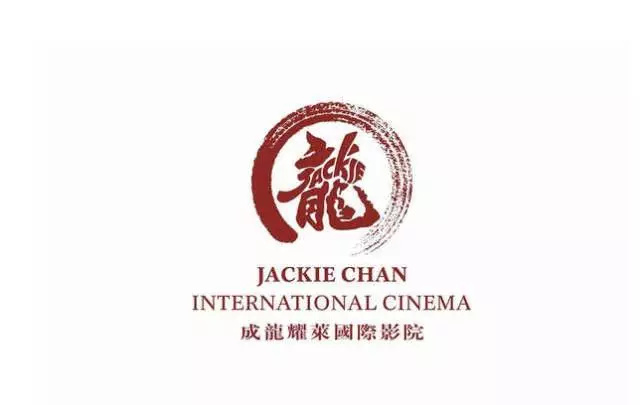 国产在线理论 线理适配碎片化学习 产品主图