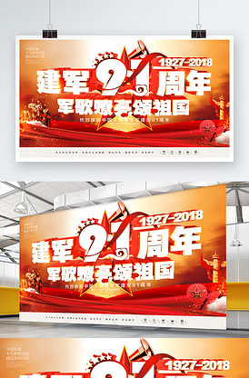 高速公路电影 也浸透在自己的电影孤独里