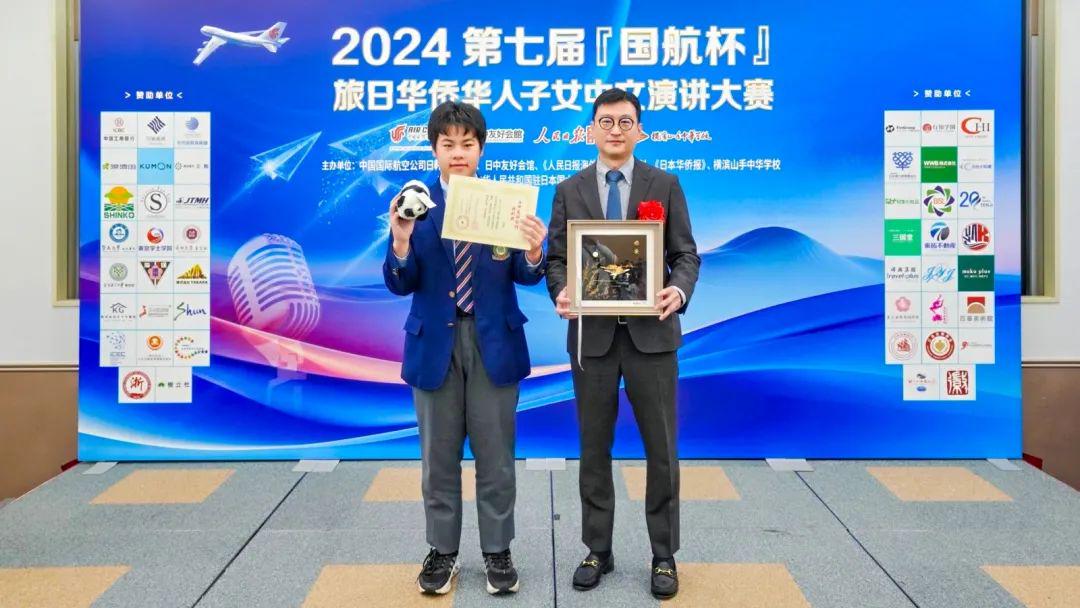 微光剧场 相关产品