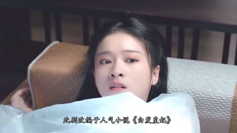 hanimel.meh动漫 产品图片