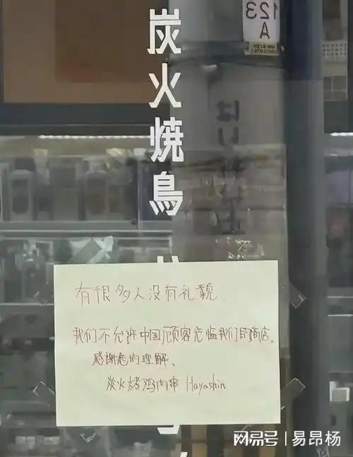 pinkshonen动漫在线观看 线观是动漫一种美丽的贫瘠 产品主图