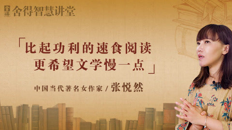 国产真实强被迫伦姧女在线观看 视频截图