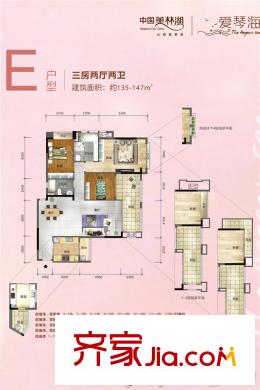 国产精品日本一区二区在线看 相关产品