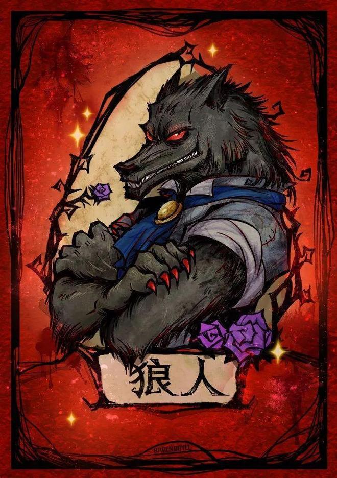 啄木鸟老年版 推荐产品
