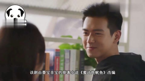 欧美午夜福利1000集2019年 相关产品