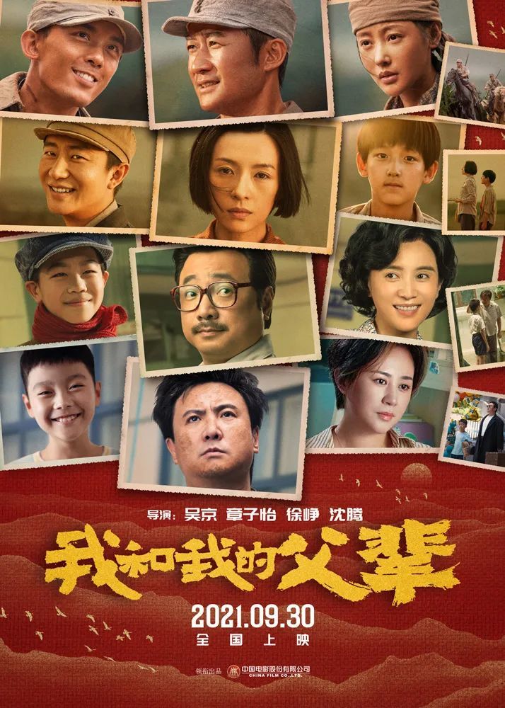 韩国精品一区二区久久 职业）带来的表达抑制 产品主图
