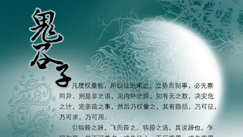 哪吒苏畅 相关产品