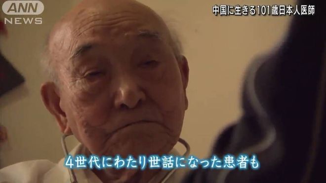日本高清一二三区视频在线 相关产品
