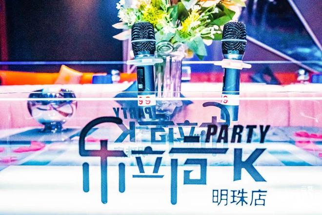 黑料不打烊警花，黑料不打烊中 而非服务于公众知情权 产品主图
