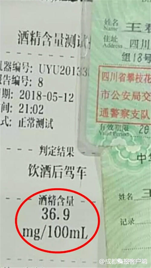 ts动漫 相关产品