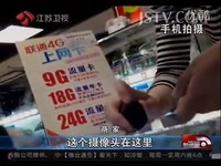 x7x7暴力噪2023 相关产品