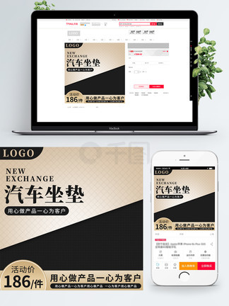 VODAFONEWIFI18 推荐产品