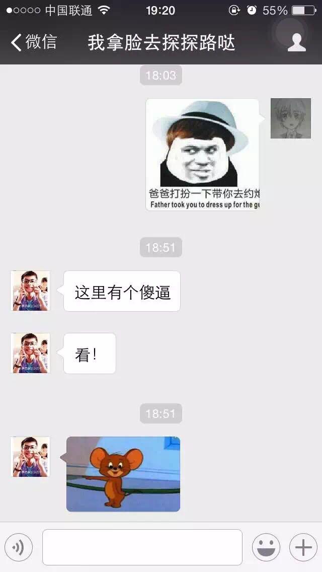 精品卡一卡2卡三卡四卡乱码 相关产品