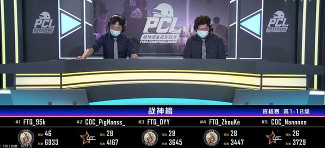 调戏视频 视频截图