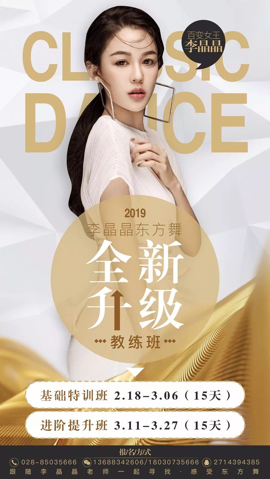 免费观看欧美日韩亚洲 相关产品