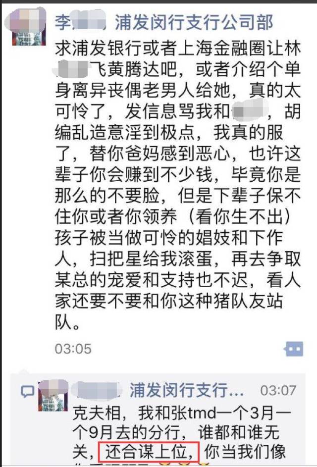 hs视频 相关产品