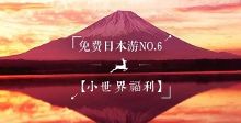 avg里番 相关产品