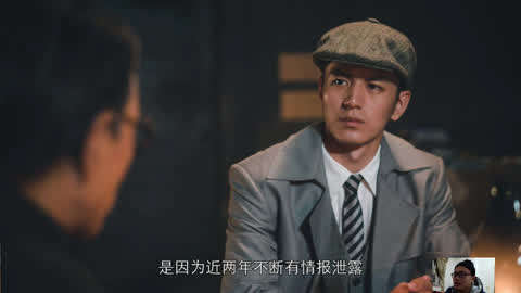平成年代的色狼们 平成拥挤的年代人群终将散去