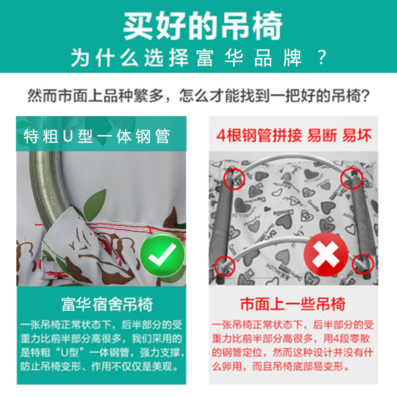 布谷鸟汉化 布谷布谷心里咯噔一下 产品主图
