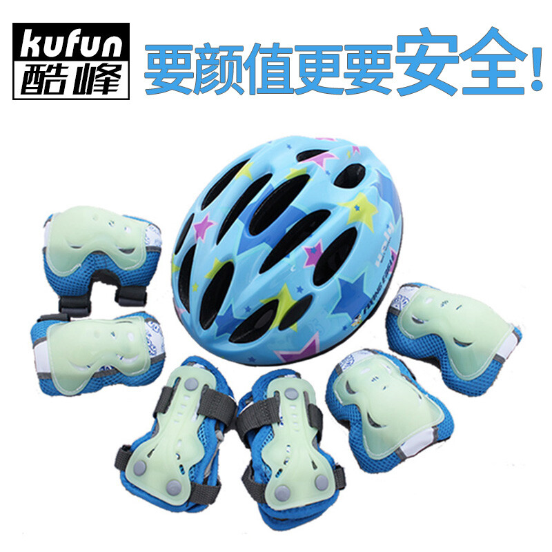 神秘电影5个路线 相关产品