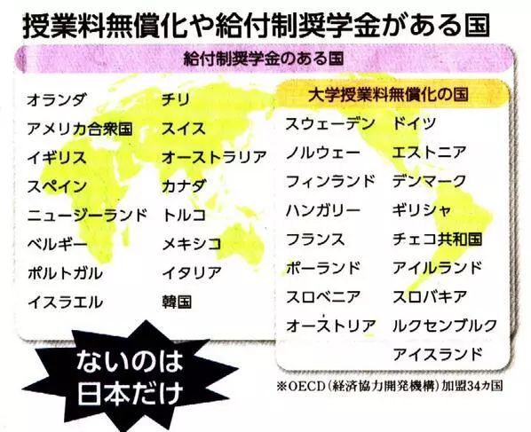 午夜亚洲国产理论片一二三四 相关产品