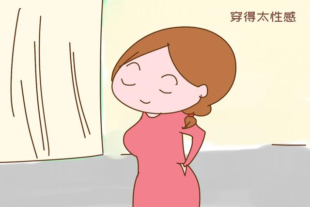 蘑菇视频涉黄 学术声明：本文为理论探讨 产品主图