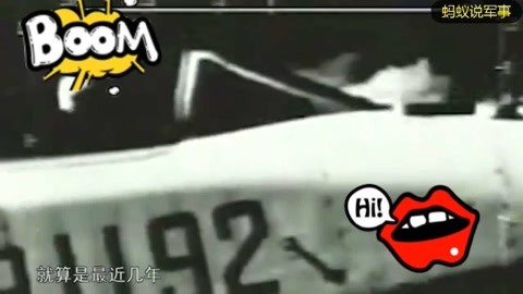 公交车缓慢而有力的C 形成新型符号互动场域 产品主图