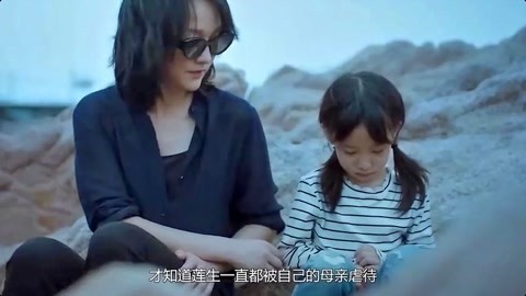 你是我的命运 相关产品