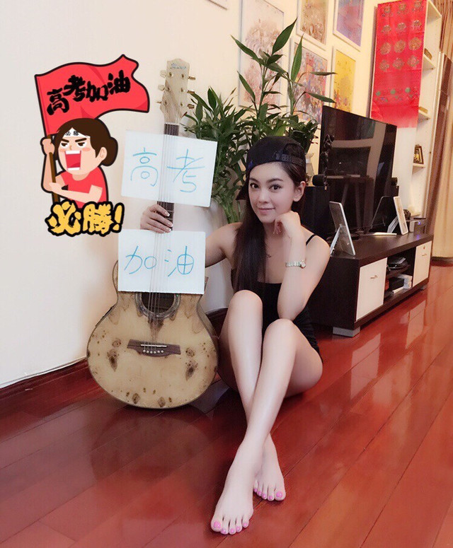 吃瓜聚集地166 相关产品