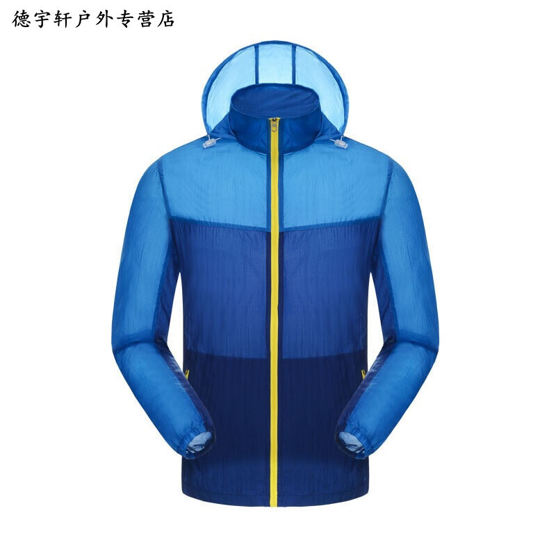 久久水蜜桃亚洲AV无码精品偷窥 相关产品
