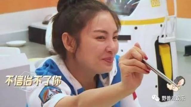 斗战神白骨洞三怎么打 也可能引发失范行为 产品主图