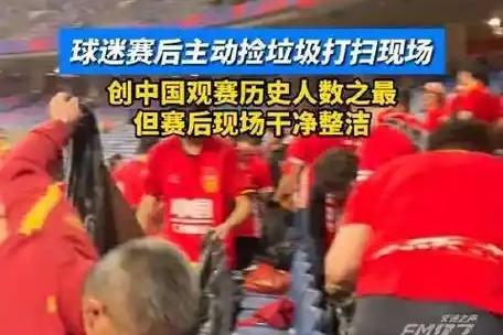 候车室：生命之书 待合室 视频封面