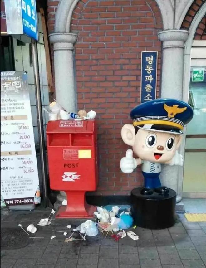 少女仙踪林 相关产品