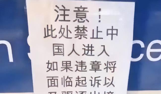 康宇被旅行者咬出乳汁 产品图片