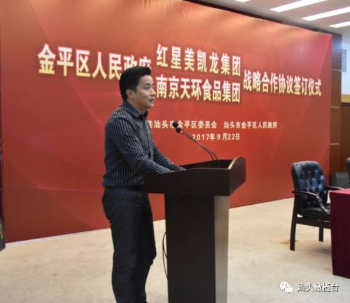 艾彩回放 相关产品