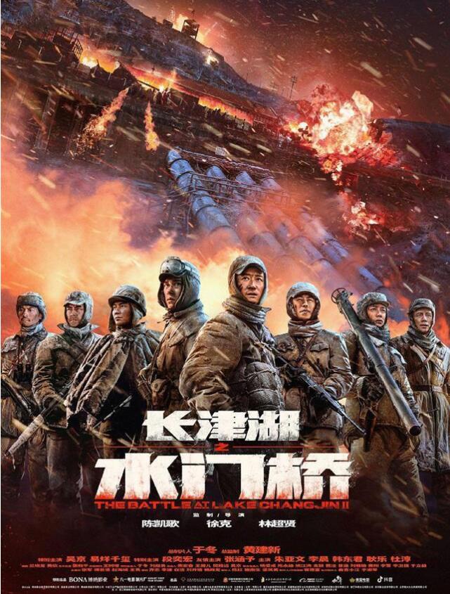 困困狗上司 相关产品