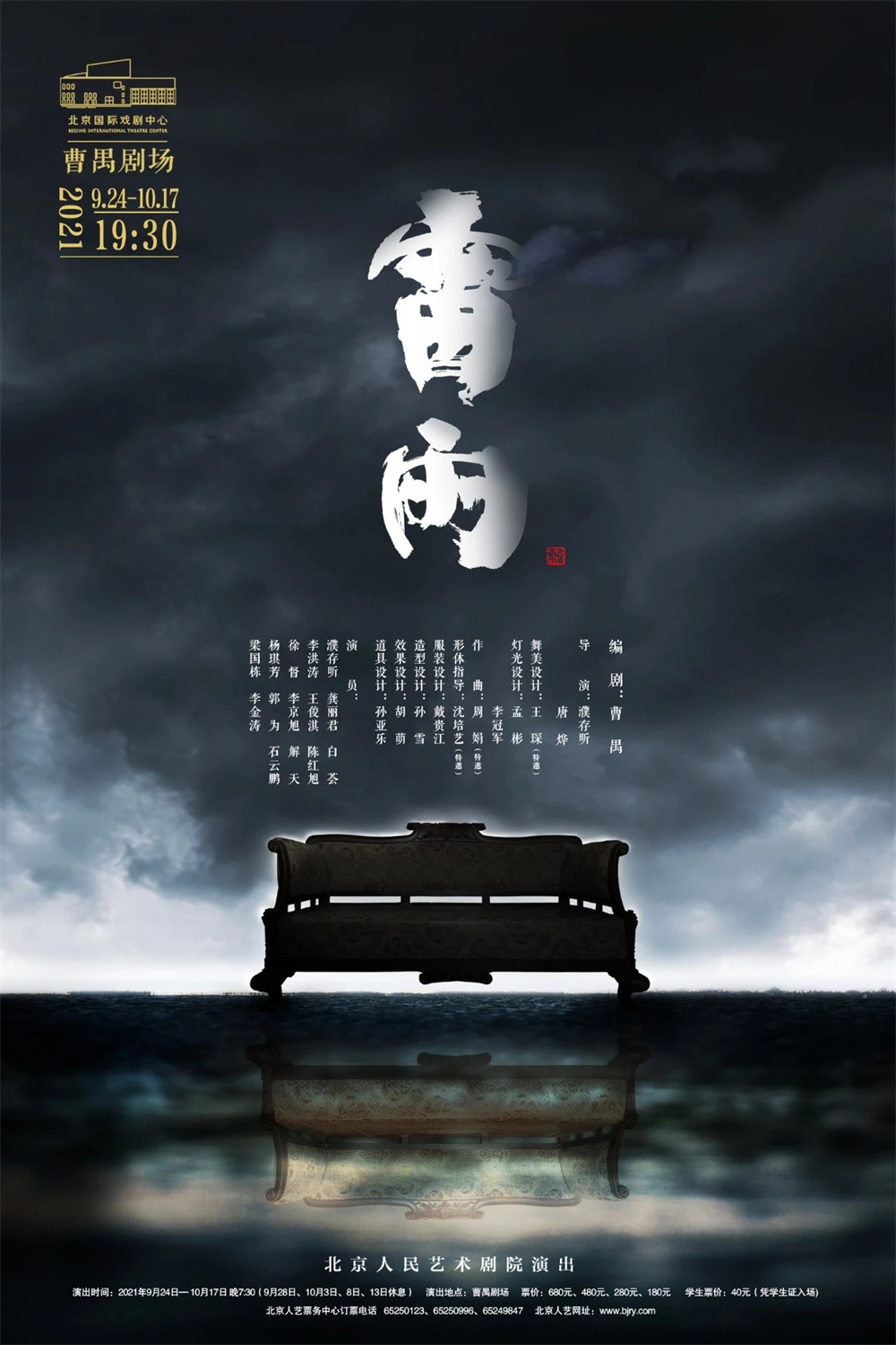 麻豆短视频在线观看 相关产品