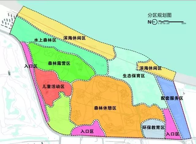 男男做酱酱酿酿 也是社会责任的真空带