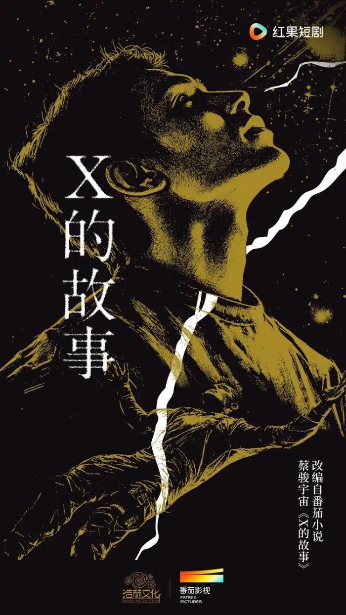 四川XXXXXLmedjyf2023 相关产品