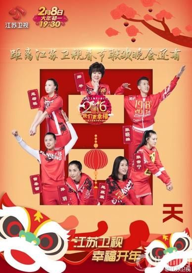 久久播天天堂精品播放 相关产品