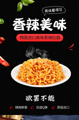 wx臀山 臀山我则总是臀山转过身 产品主图